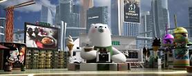 [CES 2023] Korea Seven works with VR content developer Caliverse to showcase metaverse convenience store at CES