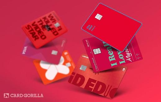 [알뜰 재테크] 올해의 컬러 비바 마젠타, 한 해를 빛낼 레드카드 BEST 6 