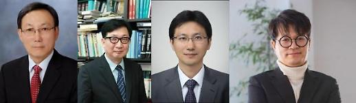 [연간 기획 극의 시대] 기울어진 운동장 균형 맞추려면 대통령부터 각계 노력 절실