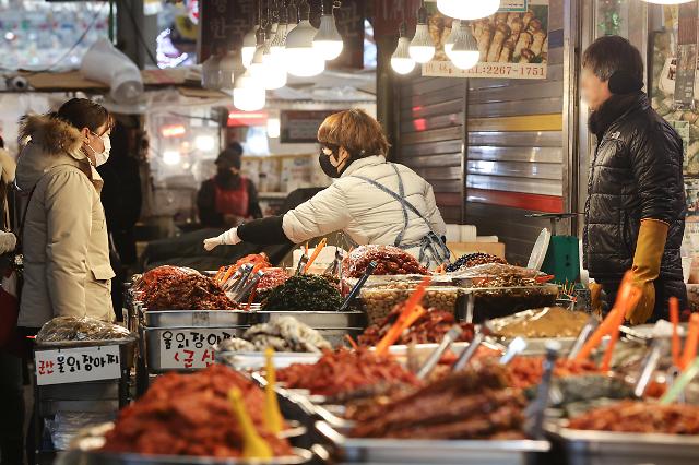 调查：韩国小商户体感景气连续4个月下降
