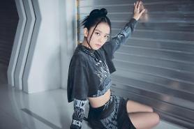 BLACKPINKs Jisoo to release solo album for first time