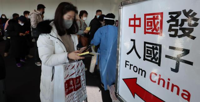 自华入境防疫新规实施首日 超千名中国旅客抵韩