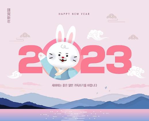 【亚洲人之声】人间团聚乐 最是春节时
