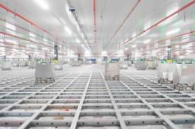 Thị trường mua sắm trực tuyến tại Hàn Quốc tăng trưởng trung bình 19%/năm…Dự kiến quy mô đạt 389 tỷ USD vào 2026