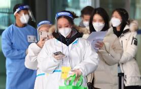​Chinese man caught in Seoul two days after fleeing from quarantine facility