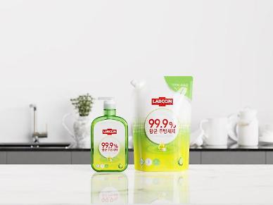 Hygiene product maker Aekyungs detergent manufacturing technology wins green certification