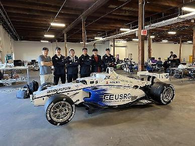 [CES2023] State institutes self-driving racing machines to compete in CES 2023 challenge
