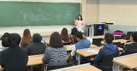 80% du học sinh Việt Nam sang Hàn Quốc du học thông qua môi giới…Tỷ lệ ra ngoài bất hợp pháp tăng cao do thiếu chuẩn bị