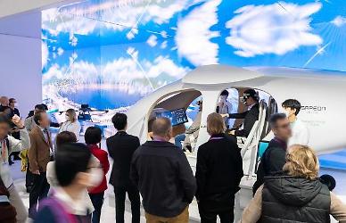 [CES 2023] SKT simulates urban air mobility flight using VR system at CES