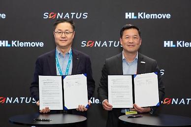 ​[CES 2023] HL Klemove partners with Sonatus to develop next-gen electrical component for connected vehicles