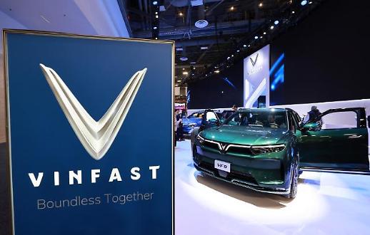[CES 2023] VinFast - hãng xe Việt Nam khiến các nhà sản xuất xe Hàn Quốc phải kiêng dè