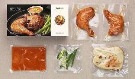 ​Fresheasy partners with supermarket chain Emart Everyday to develop meal kit products