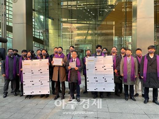 [서초동 레이스] 김영훈 후보 사설 플랫폼의 설문조사, 선거 부정개입