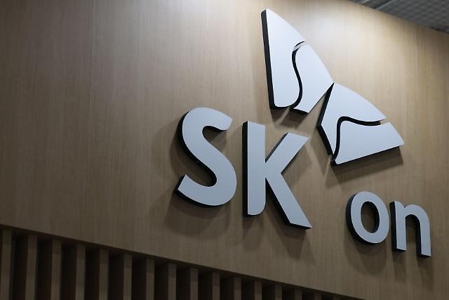 SK on、4兆ウォン規模のトルコバッテリー合弁工場事業の全面的な検討へ