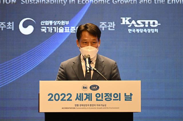 Korea to standardize core technologies such as self-driving, AI, digital transition