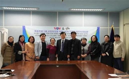 VOV hợp tác với đài phát thanh tiếng Anh của Gwangju sản xuất chương trình đặc biệt về quan hệ ngoại giao Việt-Hàn