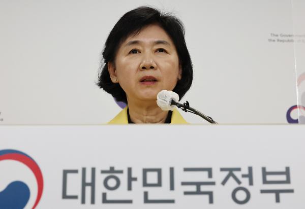 질병청 코로나 일상회복 총력...글로벌 보건의료 선도기관 도약 원년 | 아주경제