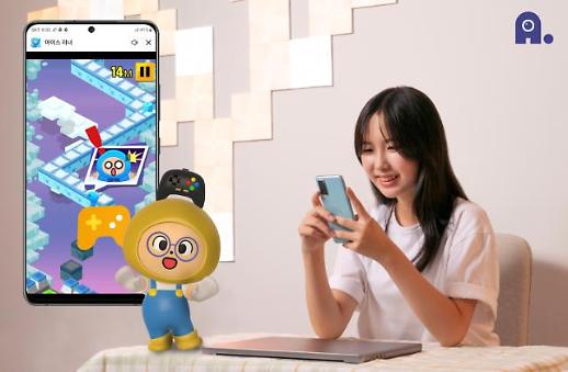 [2022 국가고객만족도]SK텔레콤·우본·삼성화재 15년 이상 선두...11번가 e-커머스 1위