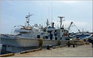 S. Korea reveals fishing boat capacity reduction plan for nearshore fishermen
