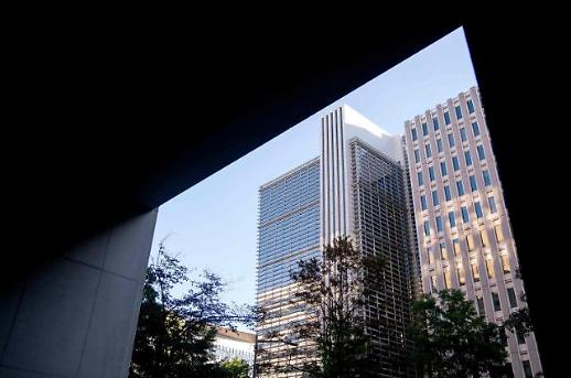 世界银行下调今年全球经济增长预期至1.7%