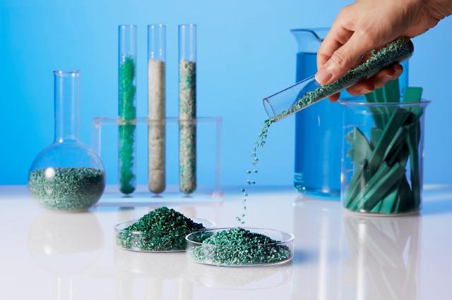 LG Chem to recycle marine waste into plastic for pyrolysis fuel production
