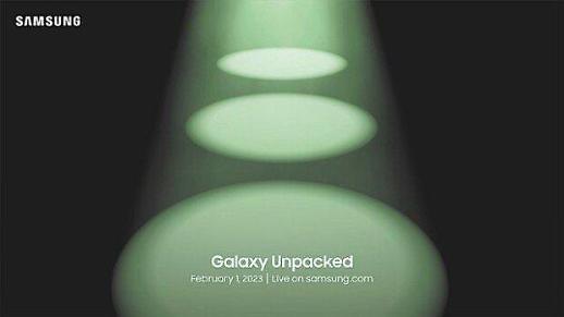 三星Galaxy S23发布在即 起步售价或破百万韩元