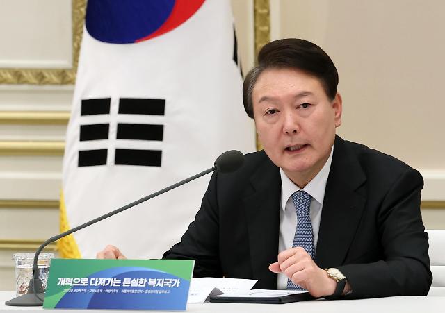 韩国外交部公布今年工作计划 尹锡悦上半年或访美会晤拜登