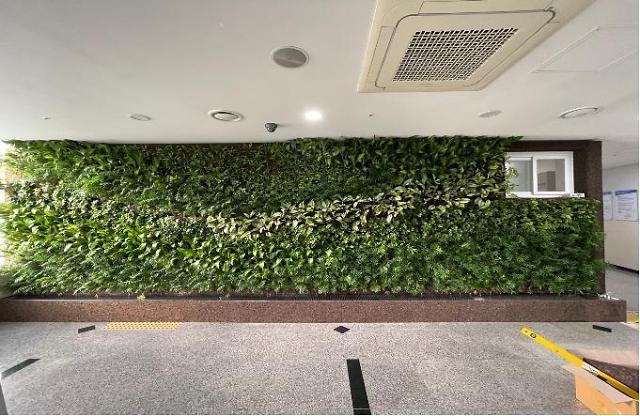 Busan to create smart indoor gardens to purify air in multi-purpose areas