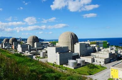​Korea to increase nuclear energy reliance to 32.4% by 2030  
