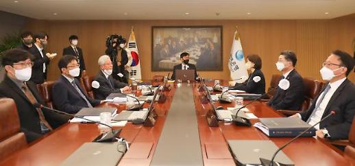 韩国央行上调基准利率至3.5% 加息周期是否结束市场看法不一