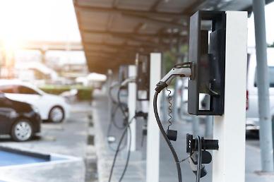 Lotte Himart to establish EV charging infrastructure in electronics stores parking lots 