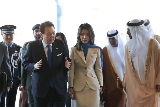 尹锡悦开启对阿联酋国事访问 韩阿首脑会谈今日举行