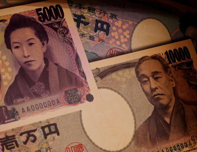 일본 10년물 국채 금리 이틀 연속 0.5% 돌파