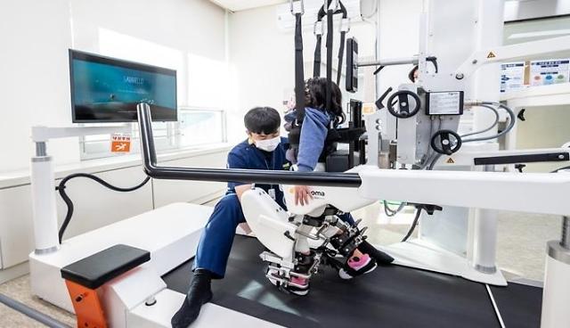 Childrens hospital in Seoul adopts rehabilitation robot for upper limbs 