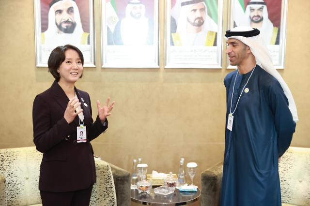 UAE 무역부 특임장관 만난 이영 "UAE·중기부는 최상의 파트너"