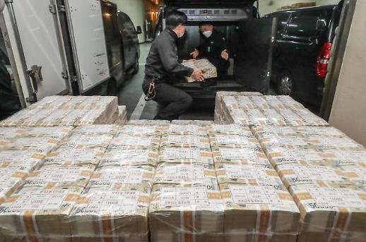 日常生活恢复 去年韩国现金流通量增幅收窄