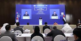 Korean, UAE firms sign contracts, MOUs worth $6.1 billion