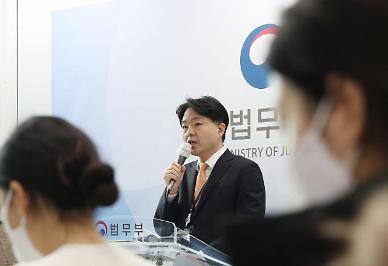 이름·얼굴도 재산...퍼블리시티권 도입에 법조계 콘텐츠 자문시장도 급변