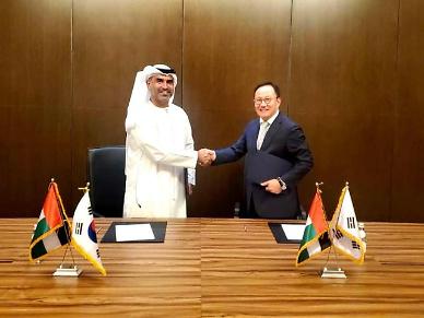 Medytox becomes first S. Korean biopharmaceutical firm to build botulinum toxin factory in UAE