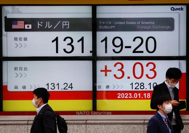 [종합] 일본은행 초완화적 통화정책 동결…1달러=131엔까지 폭락 