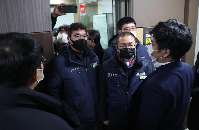 敲诈勒索还与朝鲜勾结？韩国政府集中调查工会违法嫌疑
