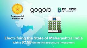 [NNA] 대만 전동 스쿠터 고고로, 印에 전지교환망 구축