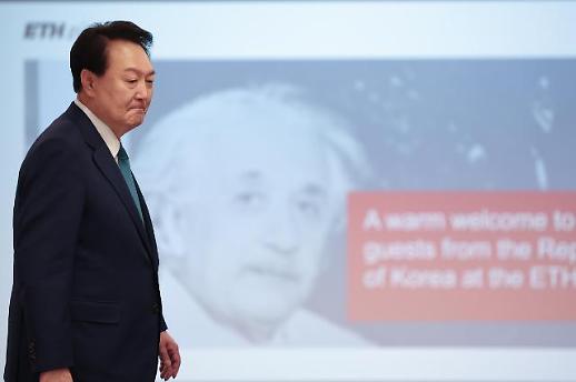 尹锡悦结束阿联酋瑞士之旅启程回国