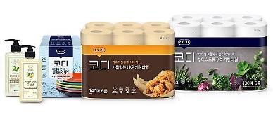 쌍용C&B, 설날 필수 주방 위생용품 제안