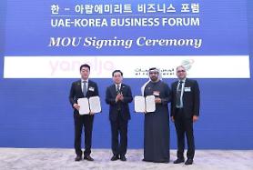 Yanoljas cloud solution wing teams up with UAE travel company AL Rais Travel targeting Mideastern market