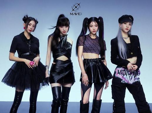 S. Koreans are mixed about debut of virtual K-pop girl band MAVE: