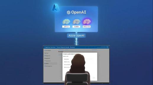 MS·오픈 AI 챗GPT 동맹...구글은 초거대 AI 람다·스패로우로 맞불