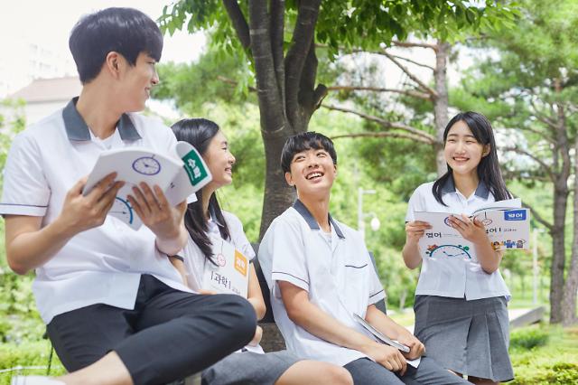 报告：家庭收入越低韩青少年对亲属朋友关系满意度越低
