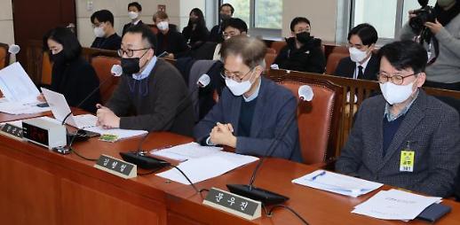 [정치 다양성 과제] 비례대표 당리당략 그만…여성‧장애인‧성소수자 등 약자 품어야