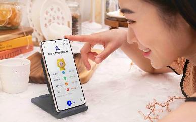 ​일상에 들어오는 초거대 AI...이통3사, 상용화·고도화 잰걸음
